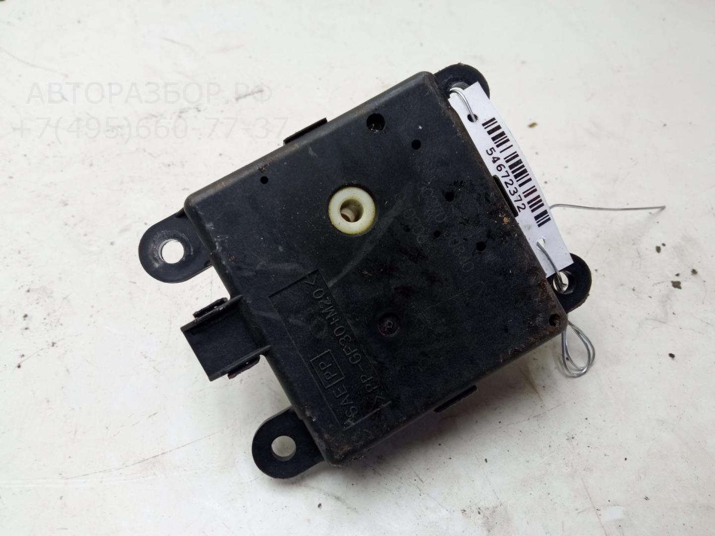 Моторчик заслонки печки