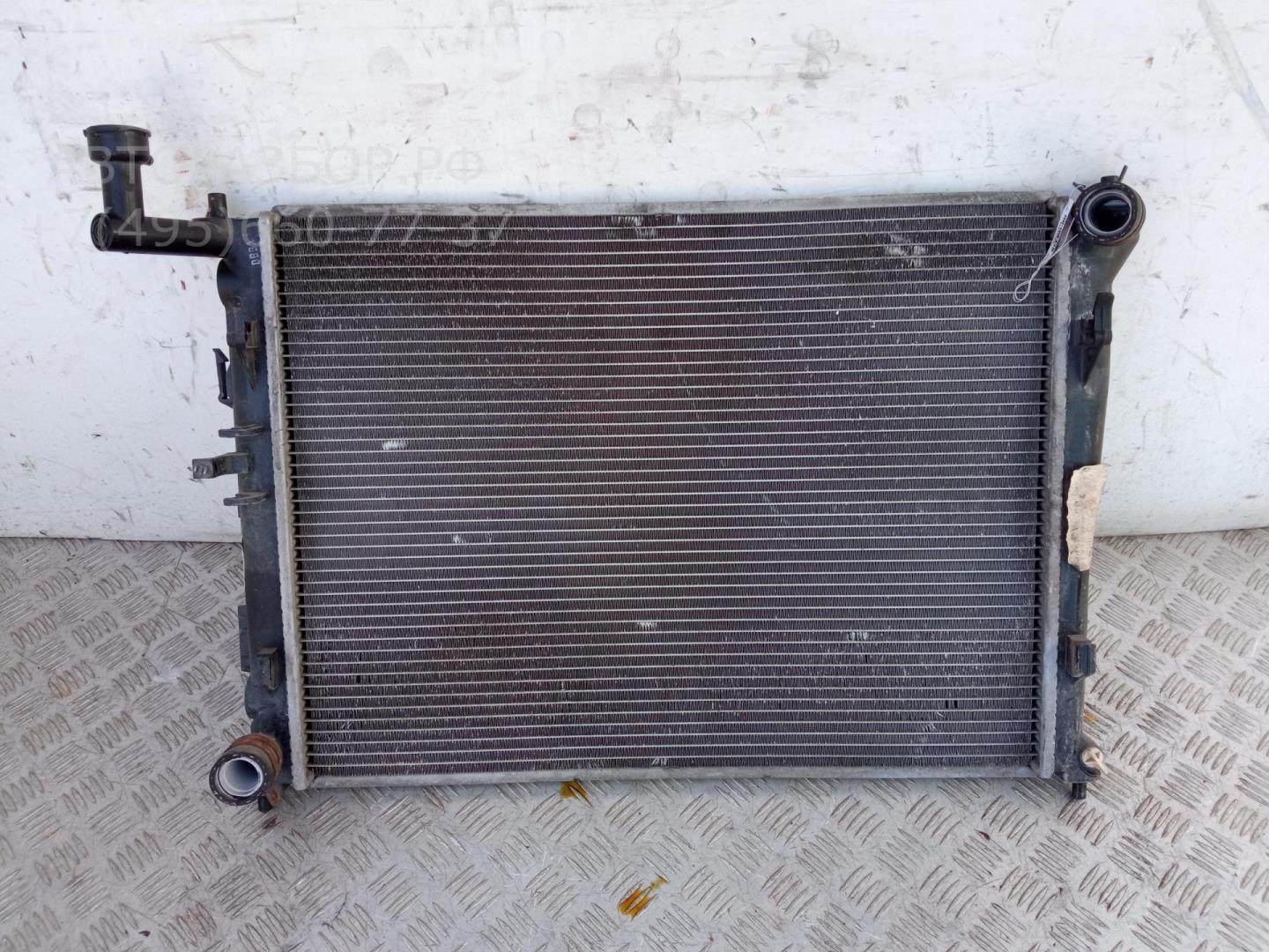 Радиатор охлаждения