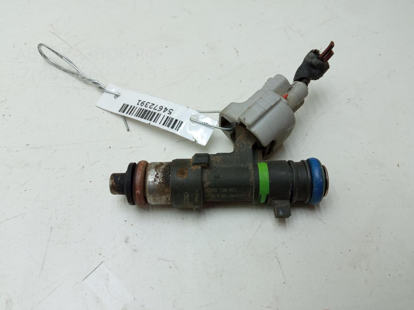 Форсунка дизельная электрическая