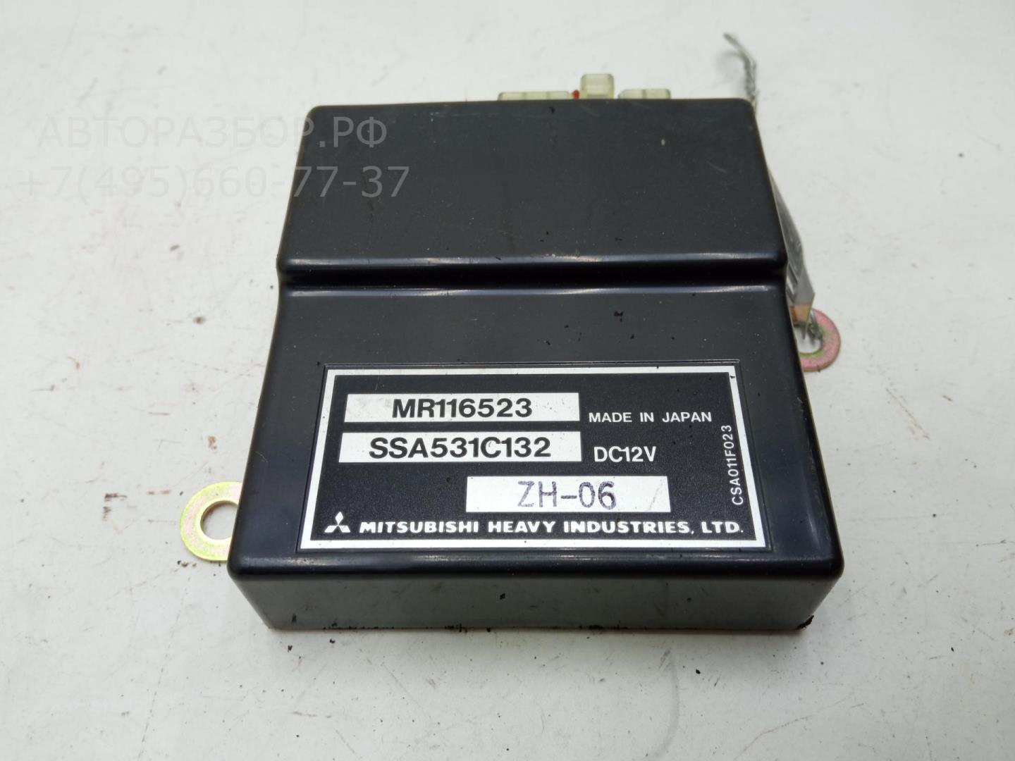 Блок комфорта