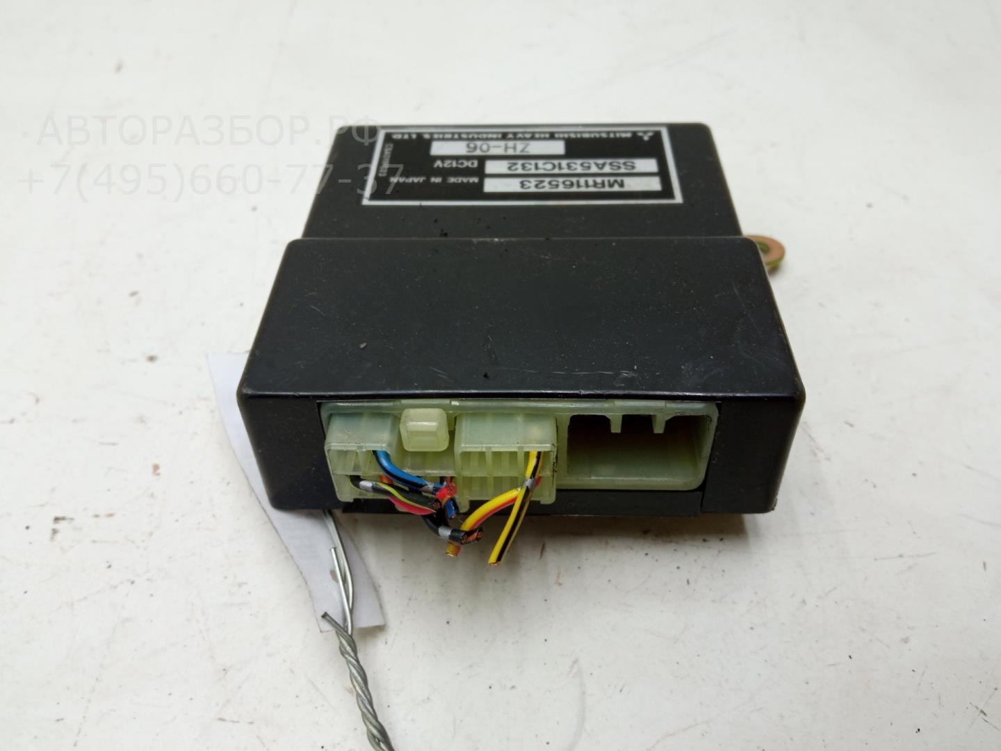 Блок комфорта