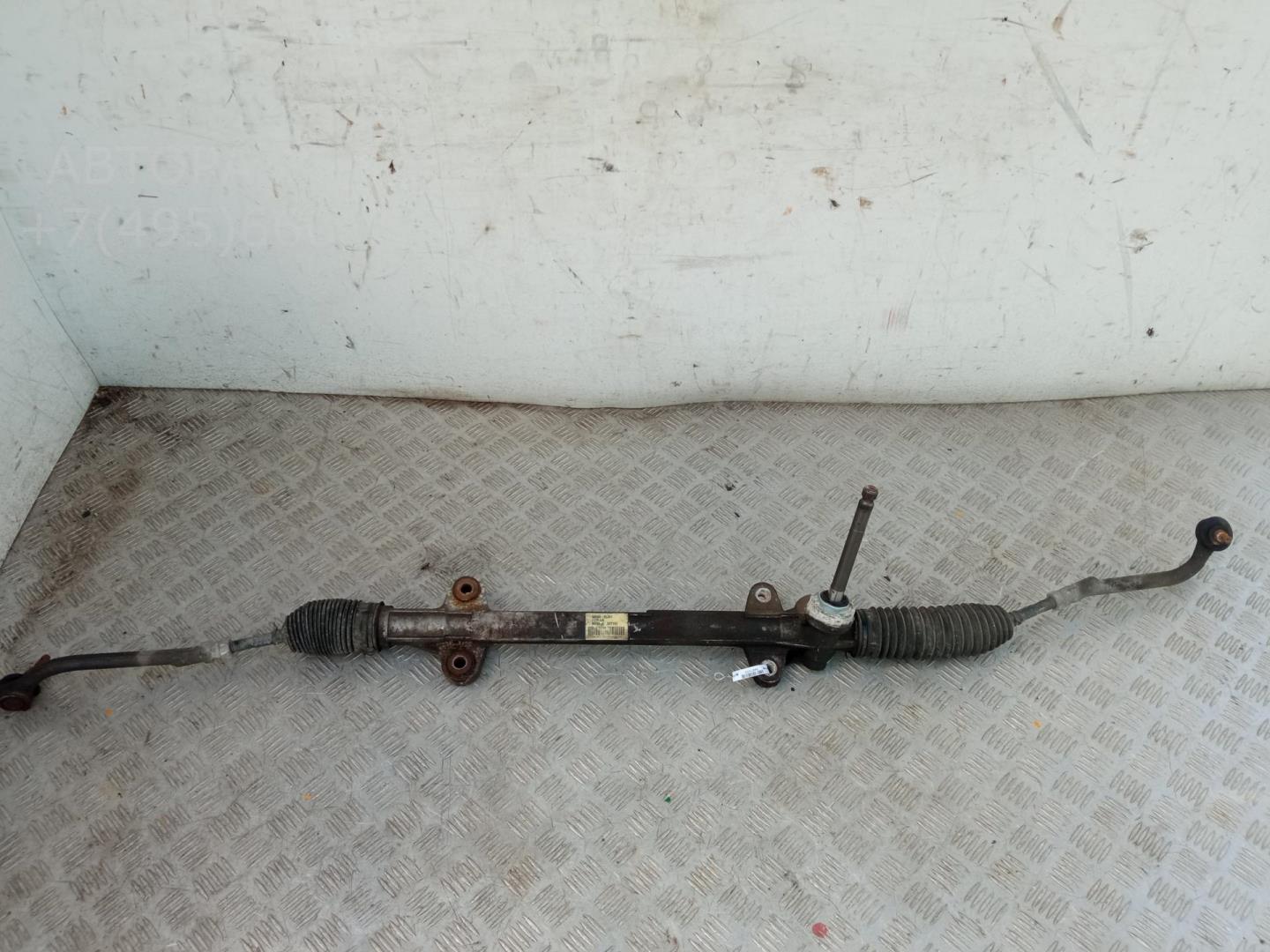 Рейка рулевая