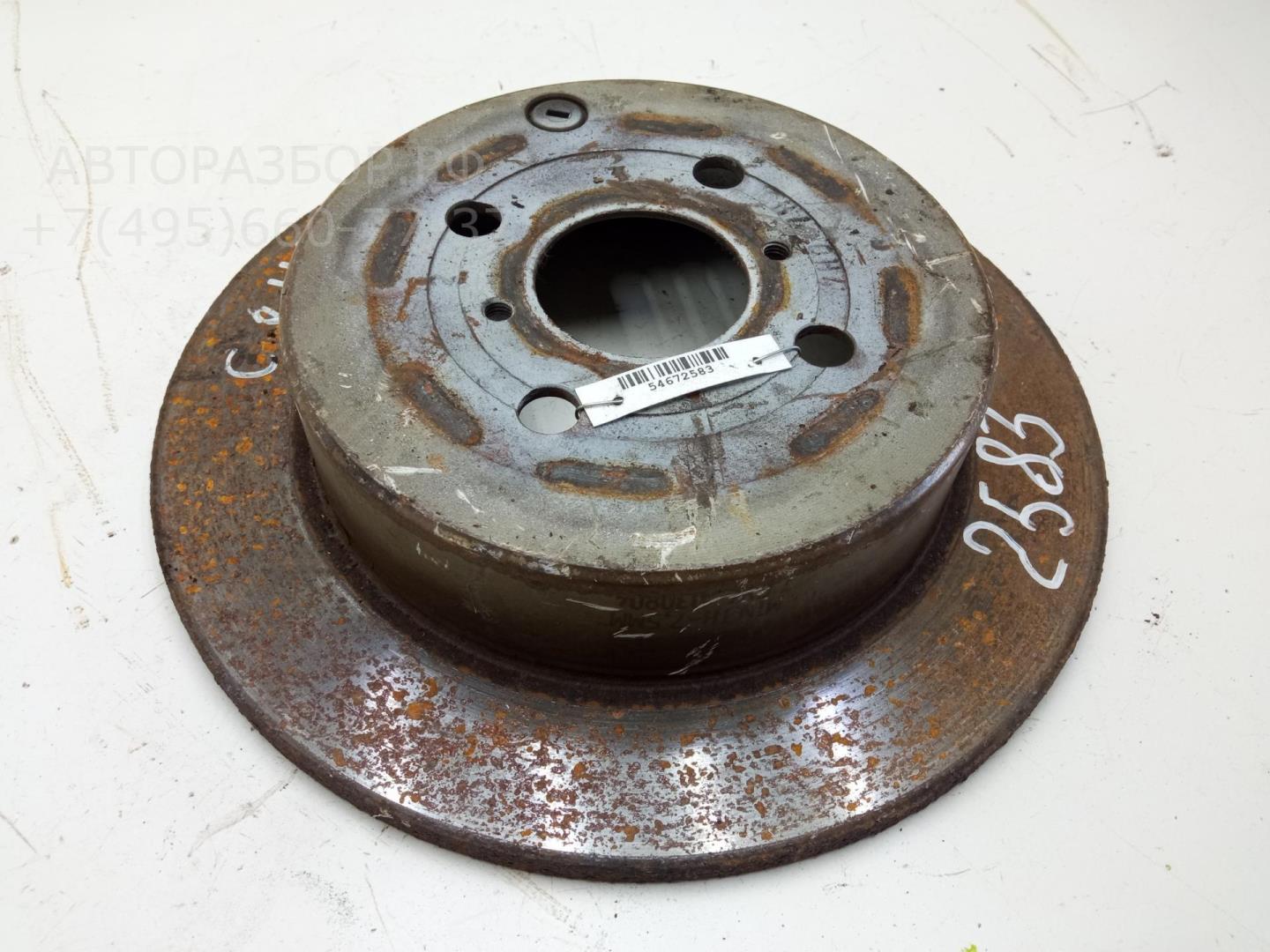 Диск тормозной задний