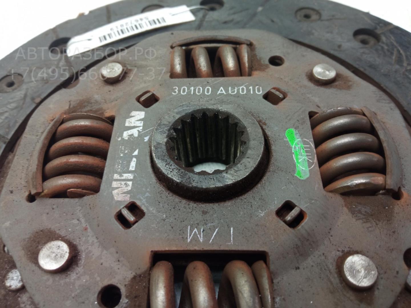 Диск сцепления