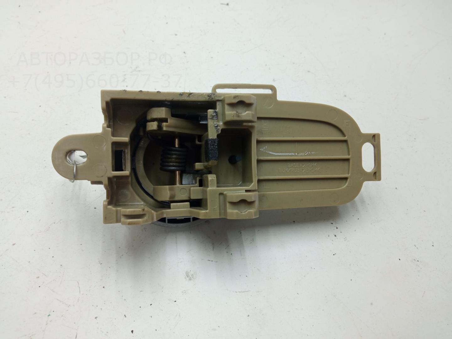 Ручка двери задней внутренняя левая