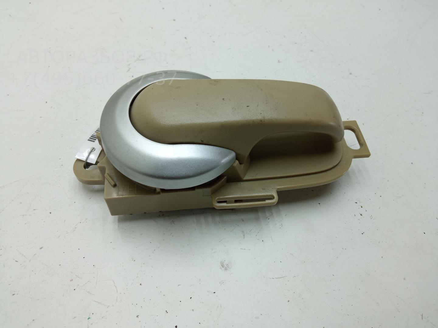 Ручка двери задней внутренняя левая