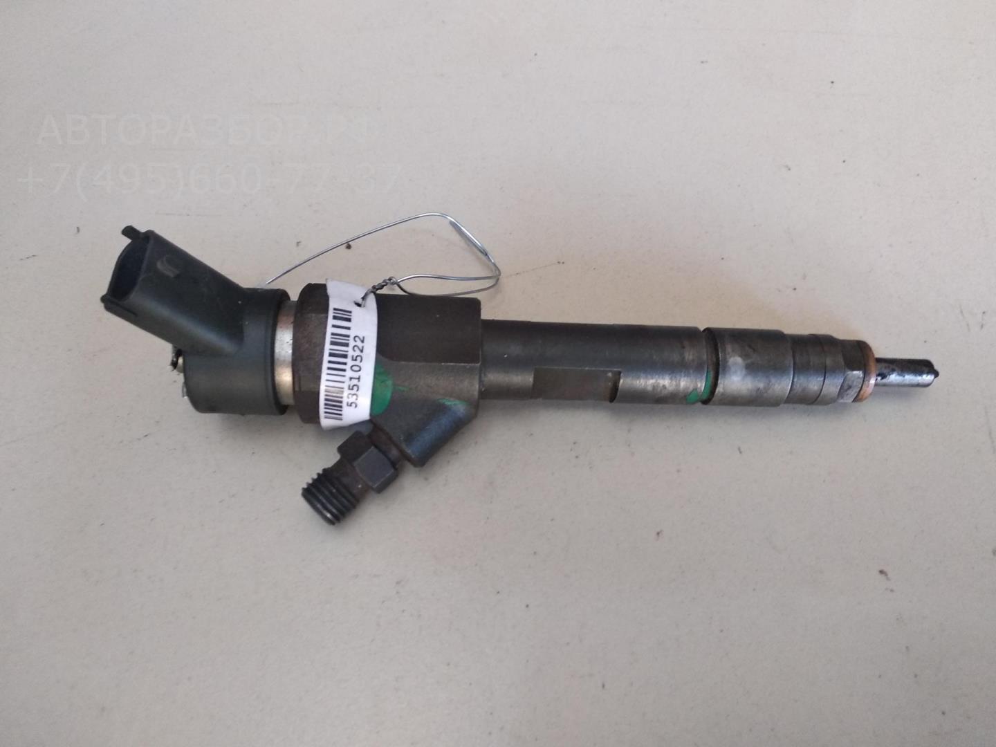 Трубка ТНВД