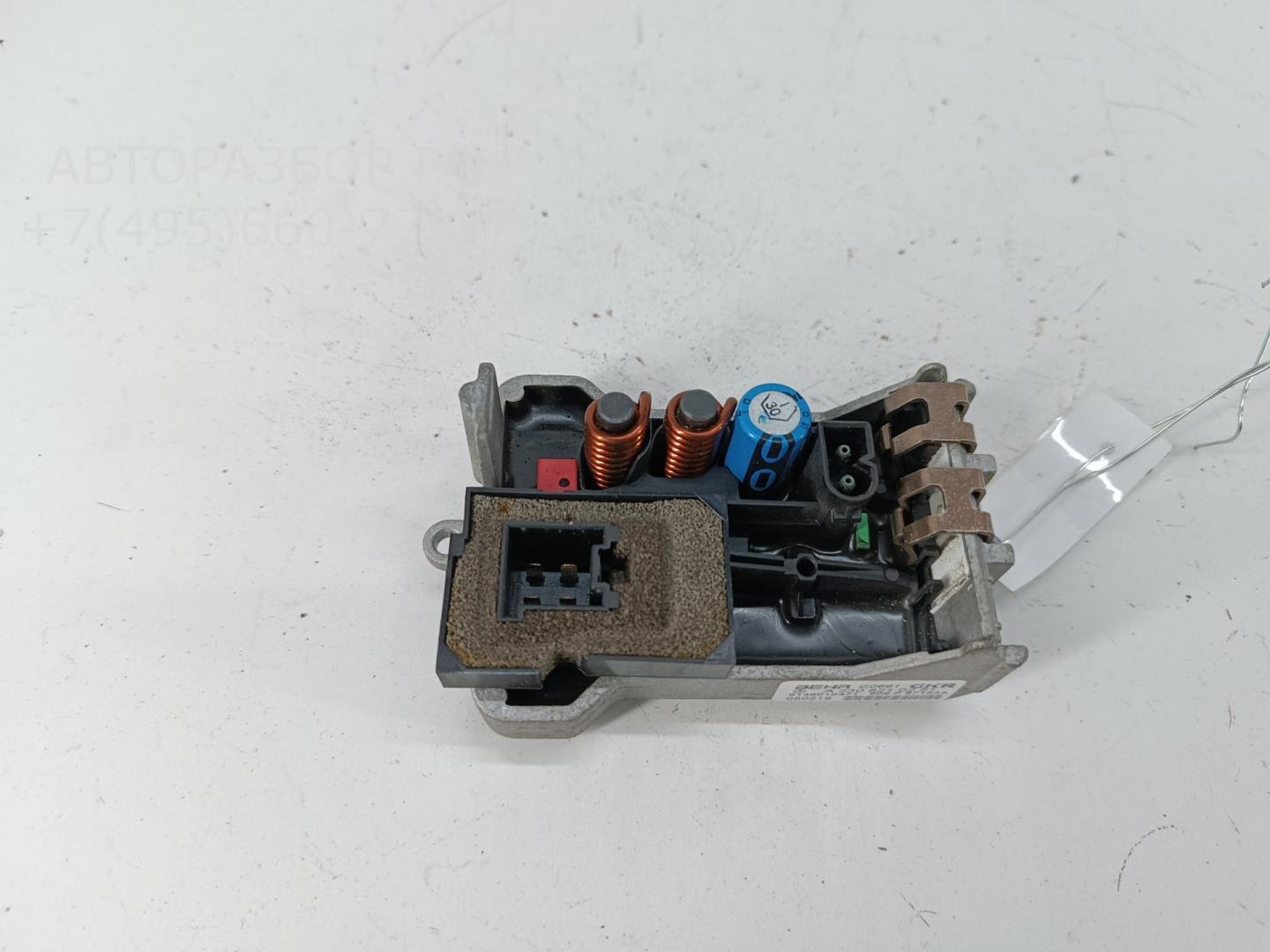 Резистор отопителя