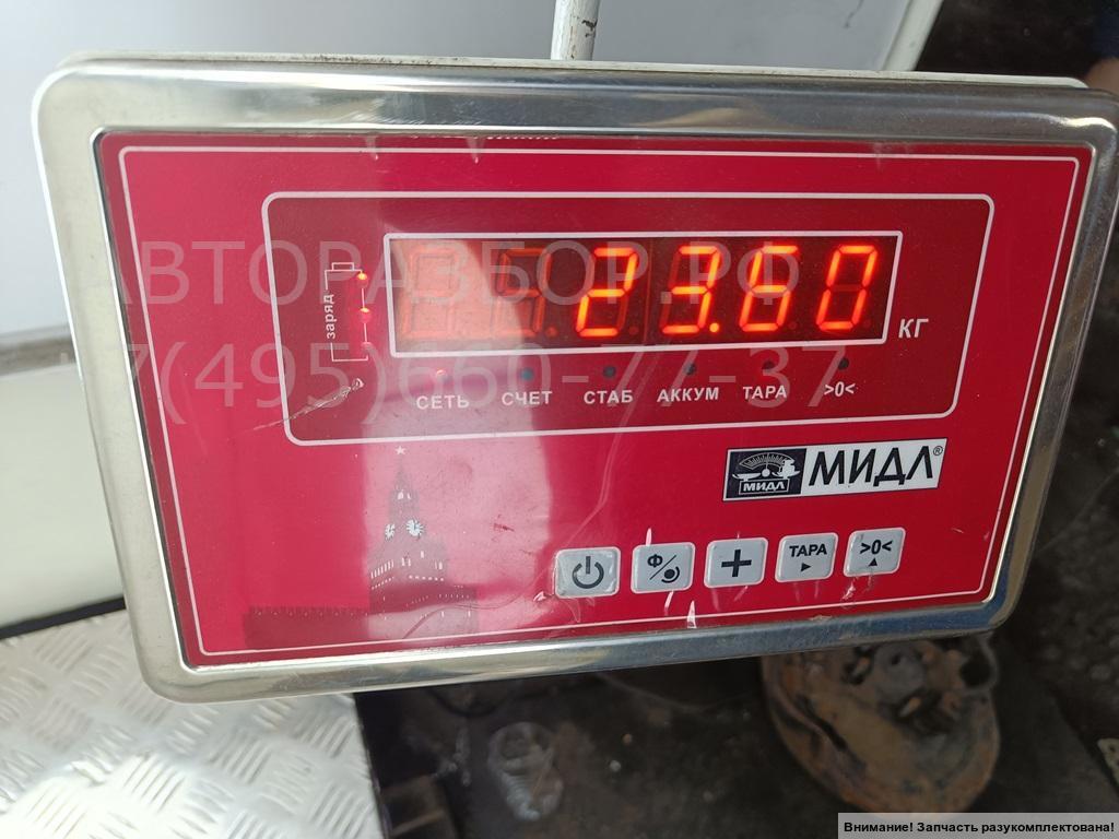 Ступица передняя