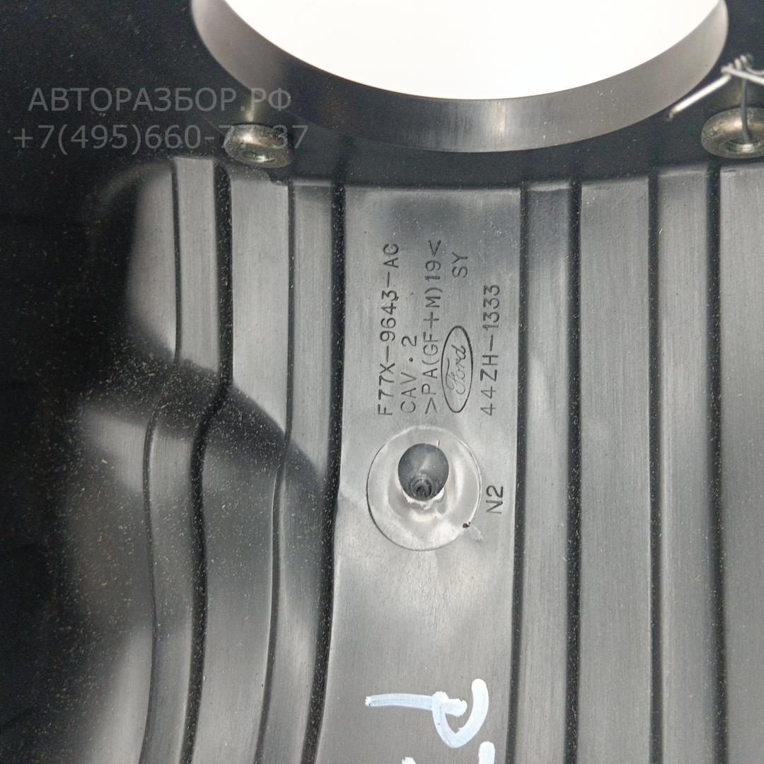 Корпус воздушного фильтра