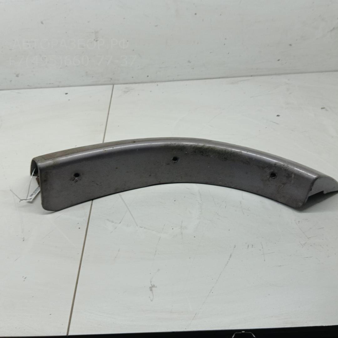 Накладка заднего крыла левого