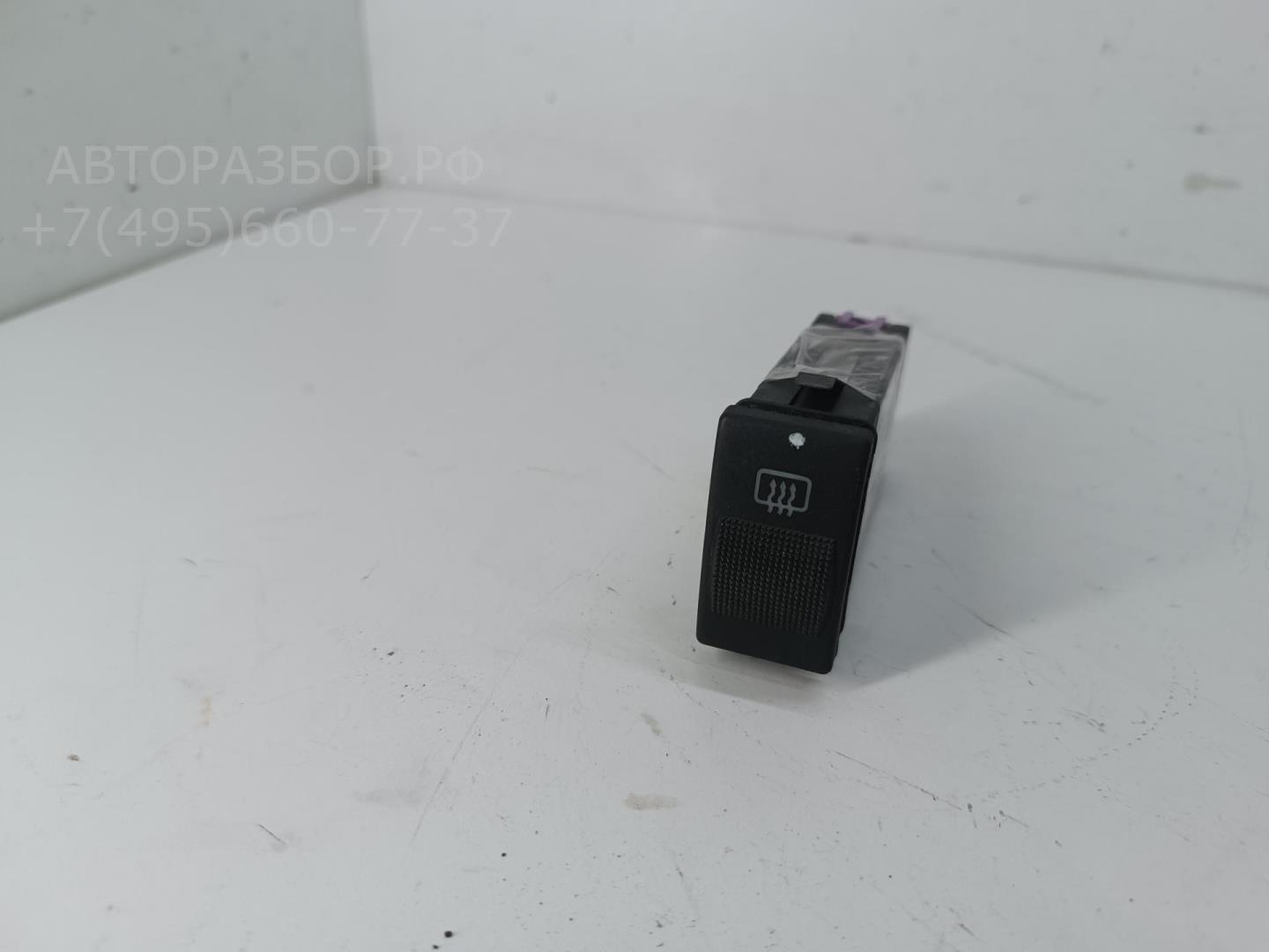 Кнопка обогрева заднего стекла