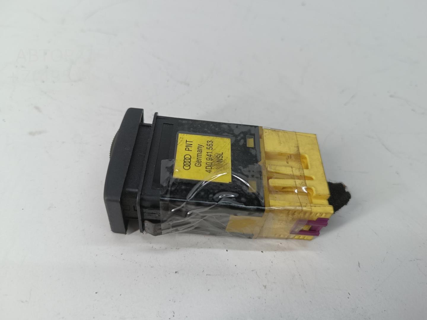 Кнопка света противотуманных фар