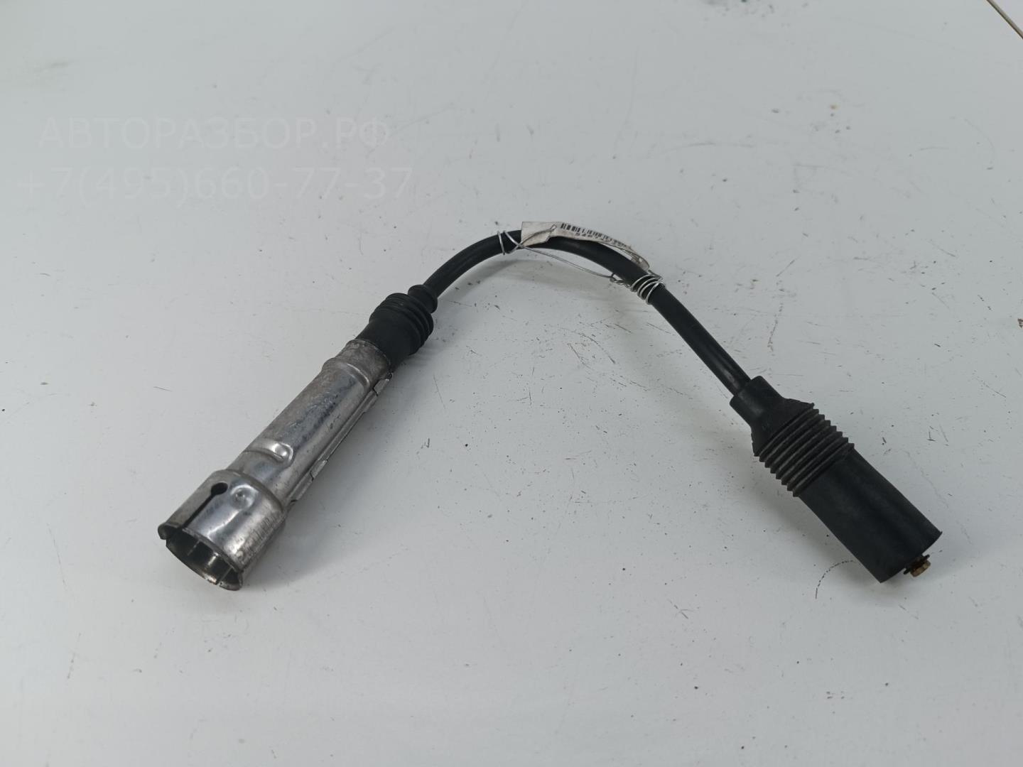 Провод высокого напряжения