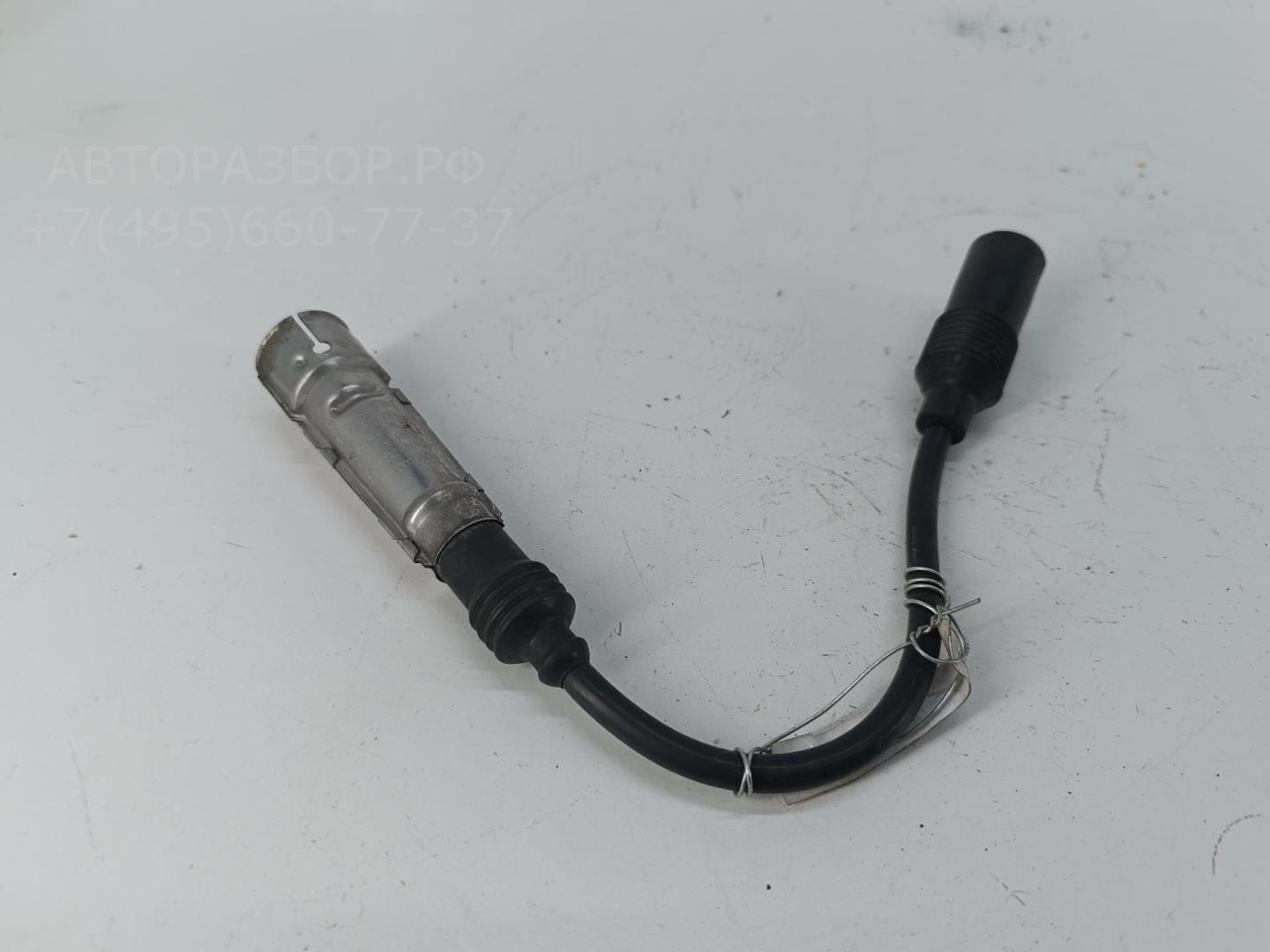 Провод высокого напряжения