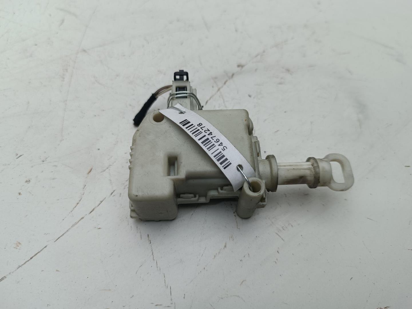 Активатор замка багажника