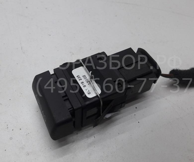 Кнопка многофункциональная