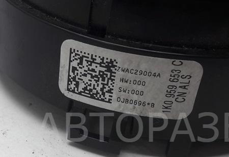 Механизм подрулевой для SRS (ленточный)