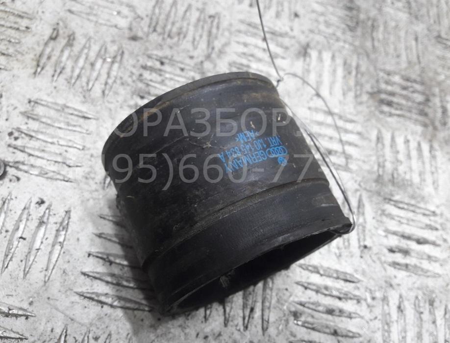 Трубка турбины