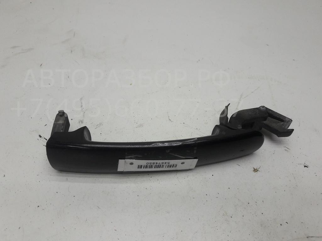 Ручка двери передней наружная правая