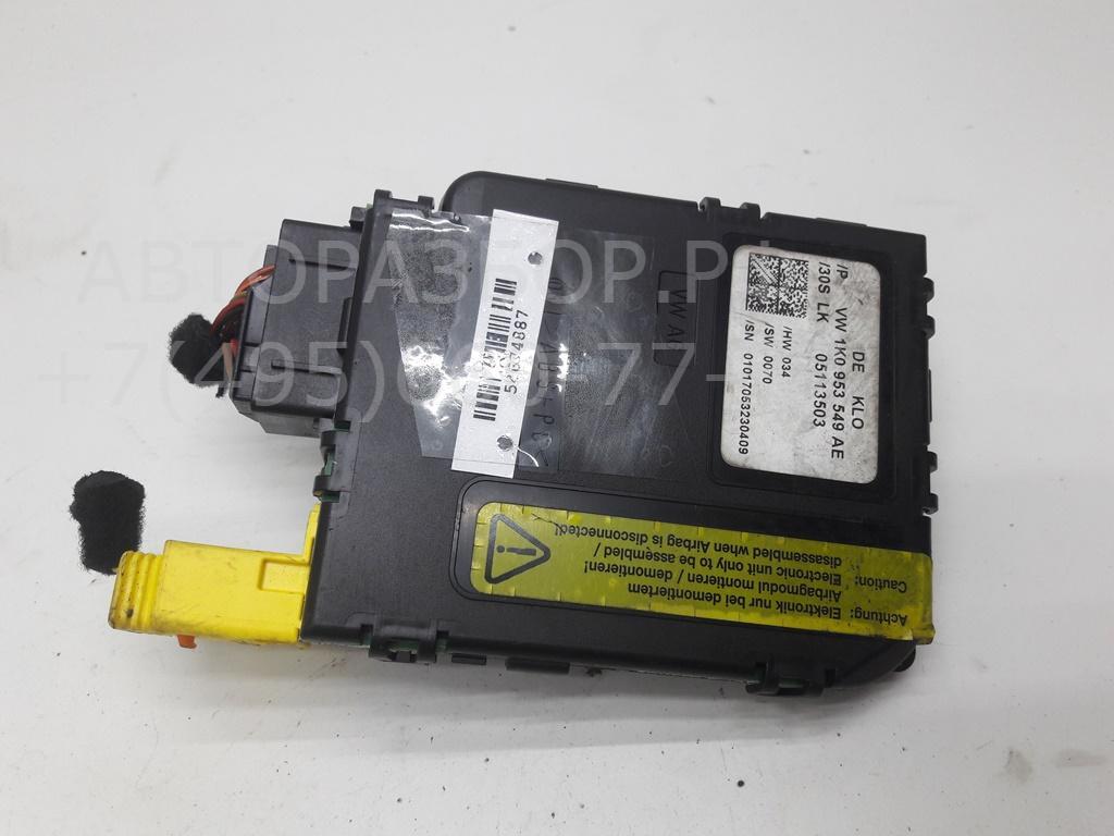 Блок электронный