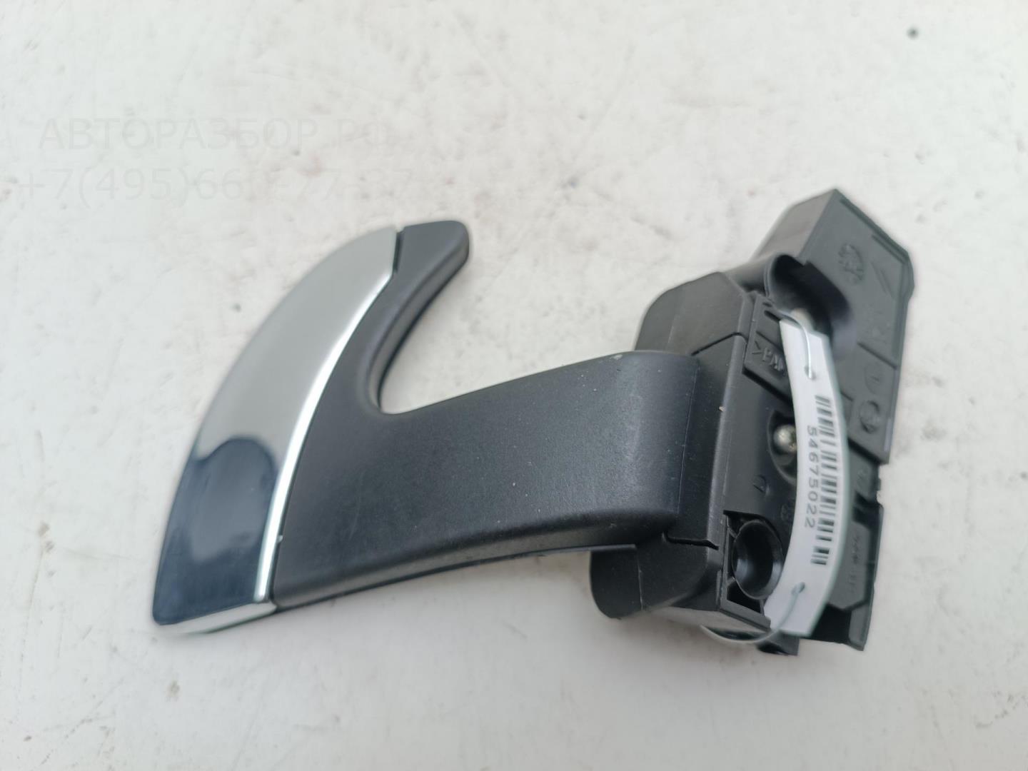 Кулиса МКПП / АКПП