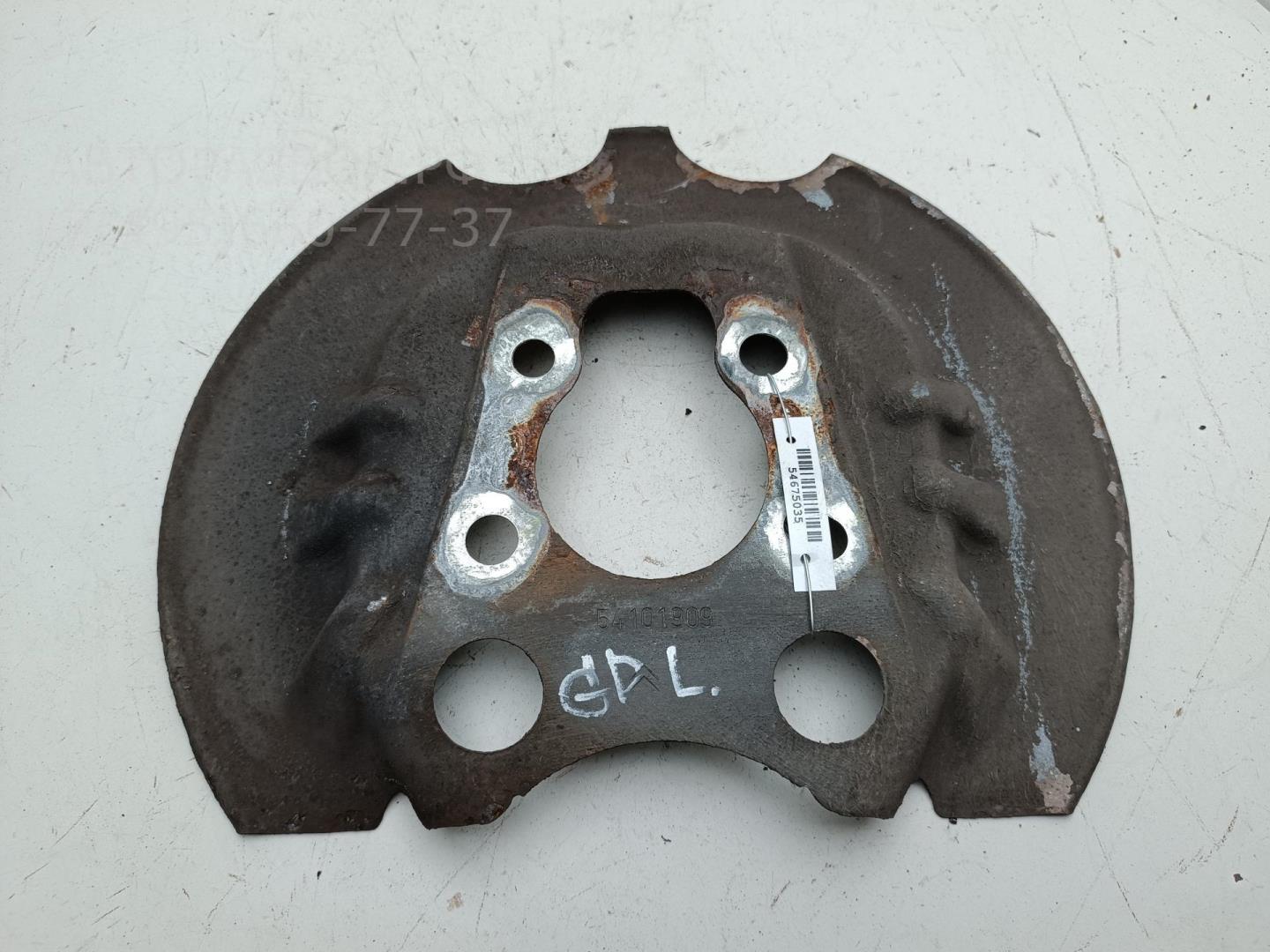 Щит опорный задний левый