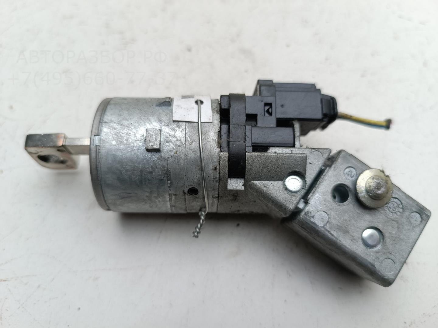 Замок зажигания