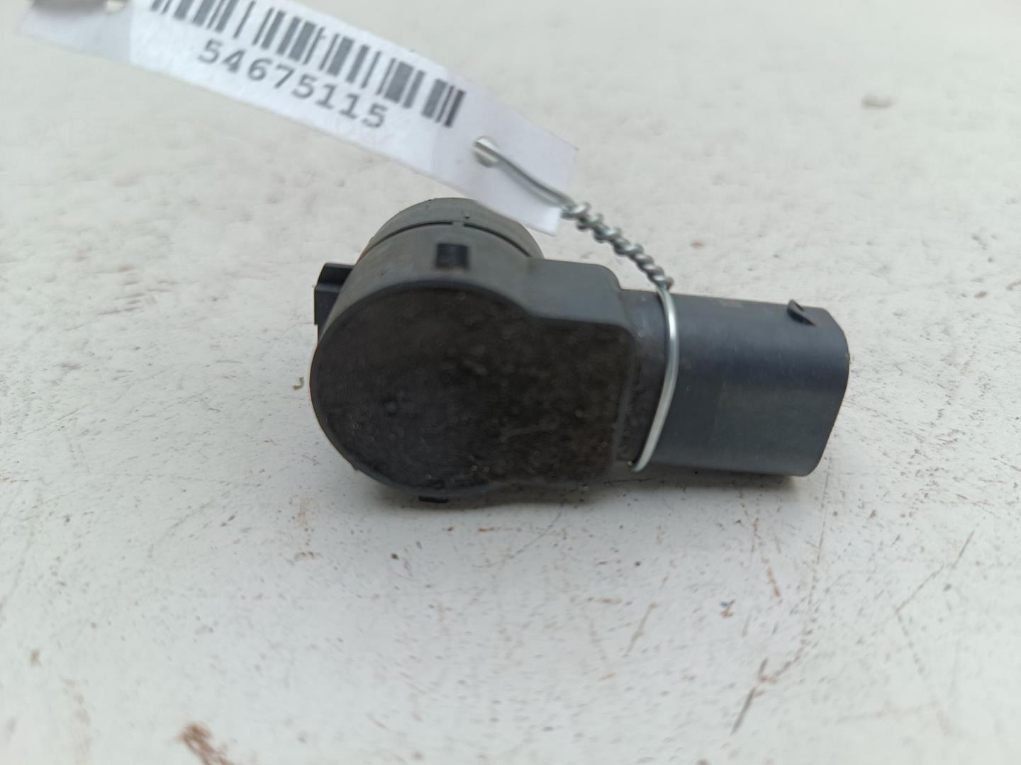 Датчик парковки