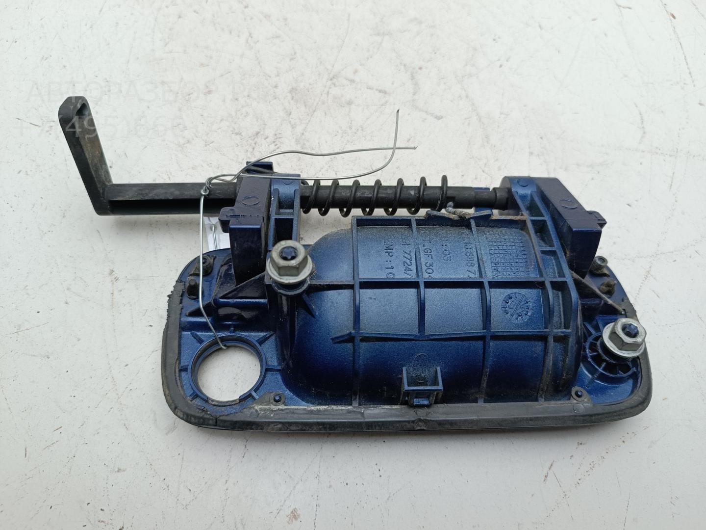 Ручка двери передней наружная левая