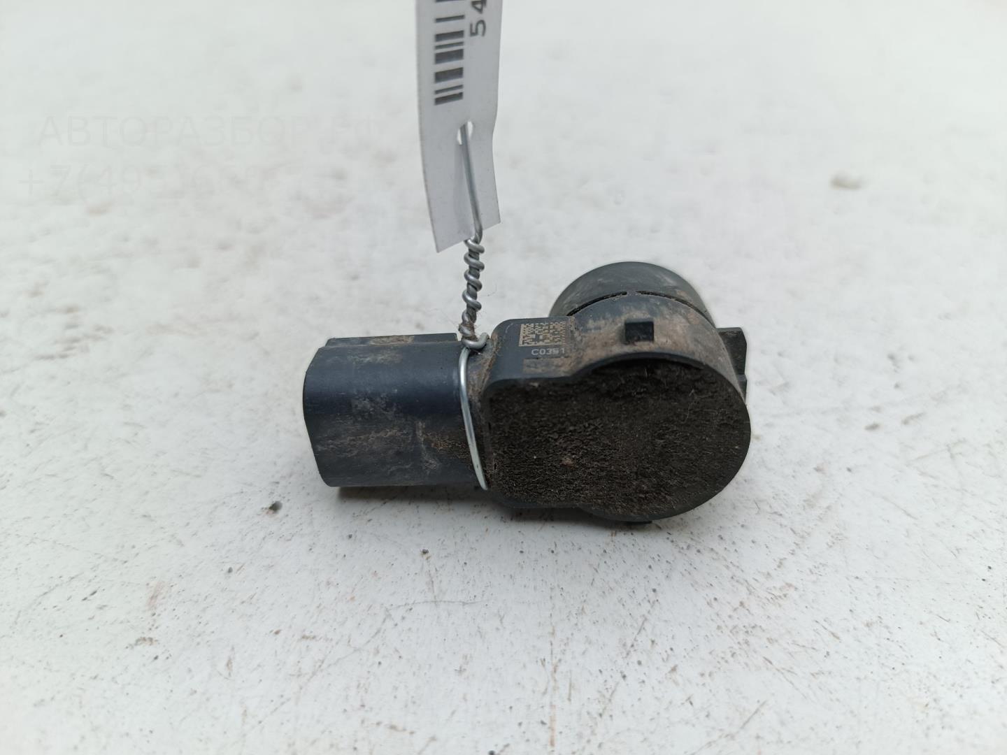 Датчик парковки