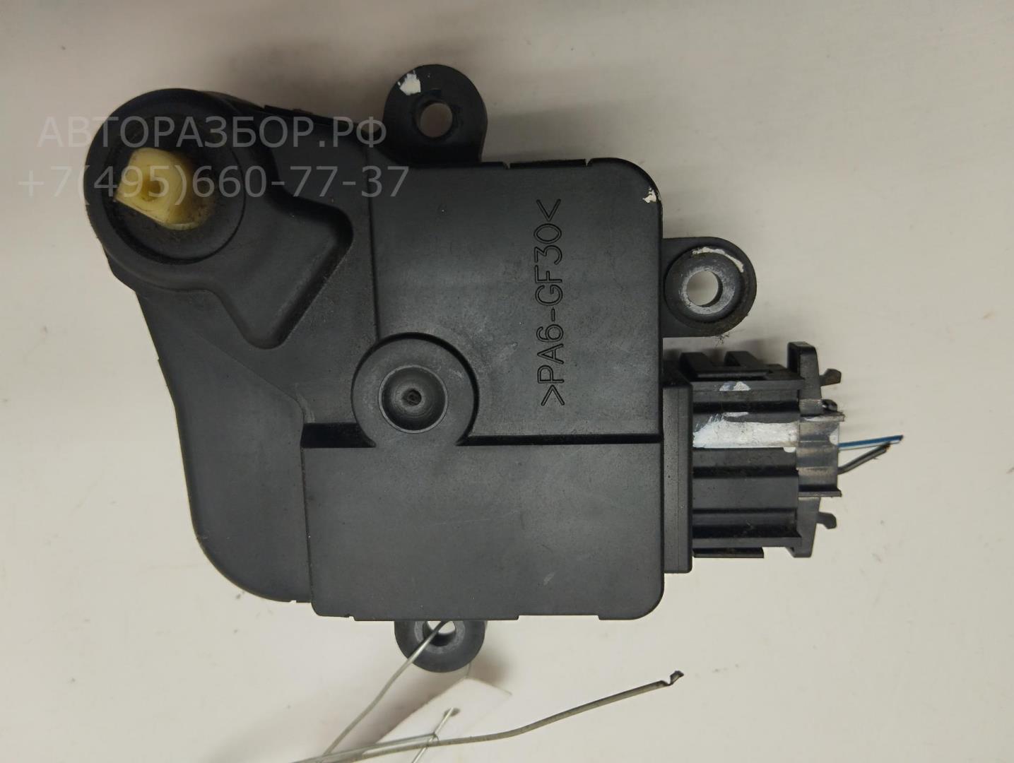 Моторчик заслонки печки