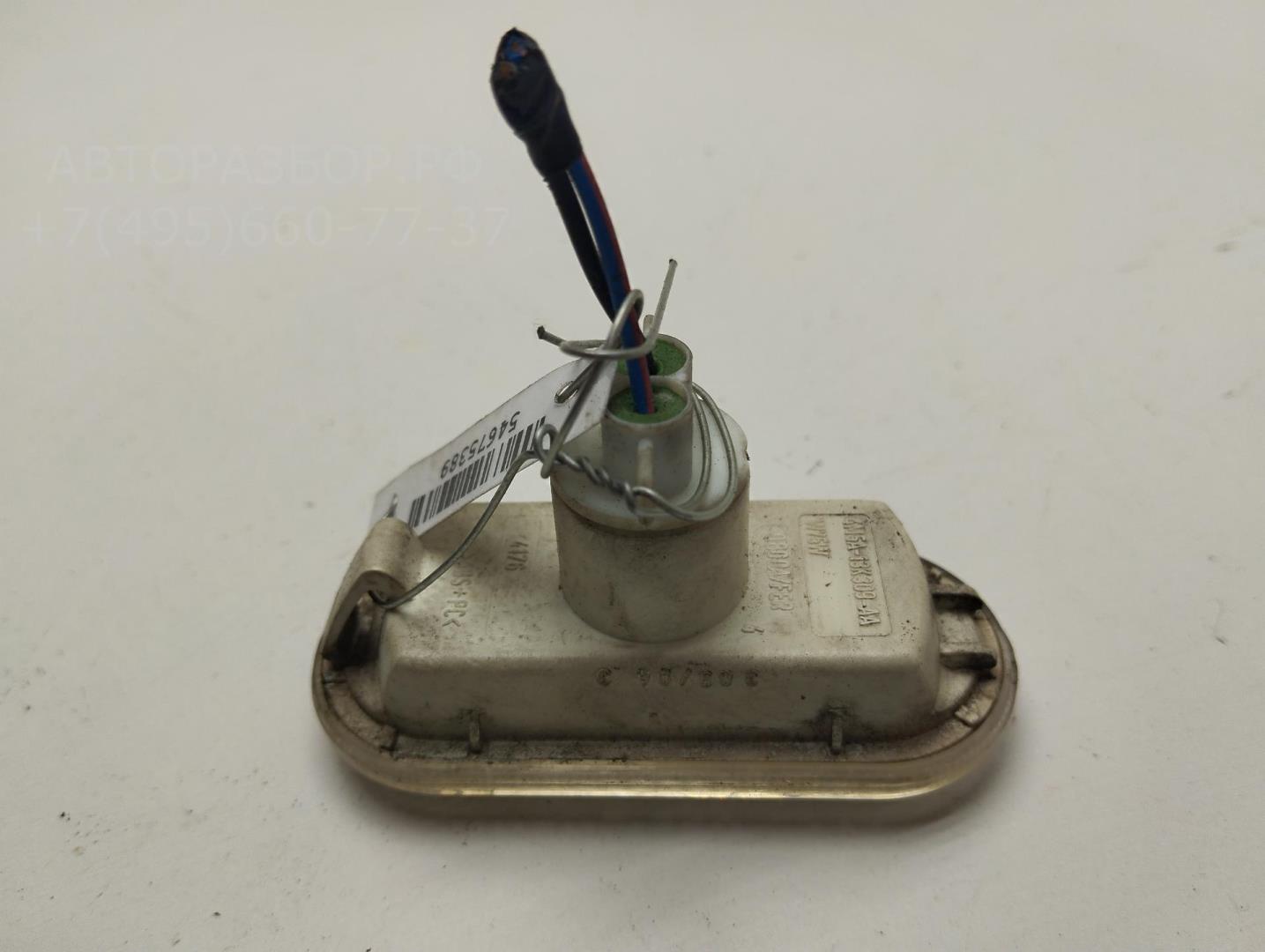 Указатель поворота левый