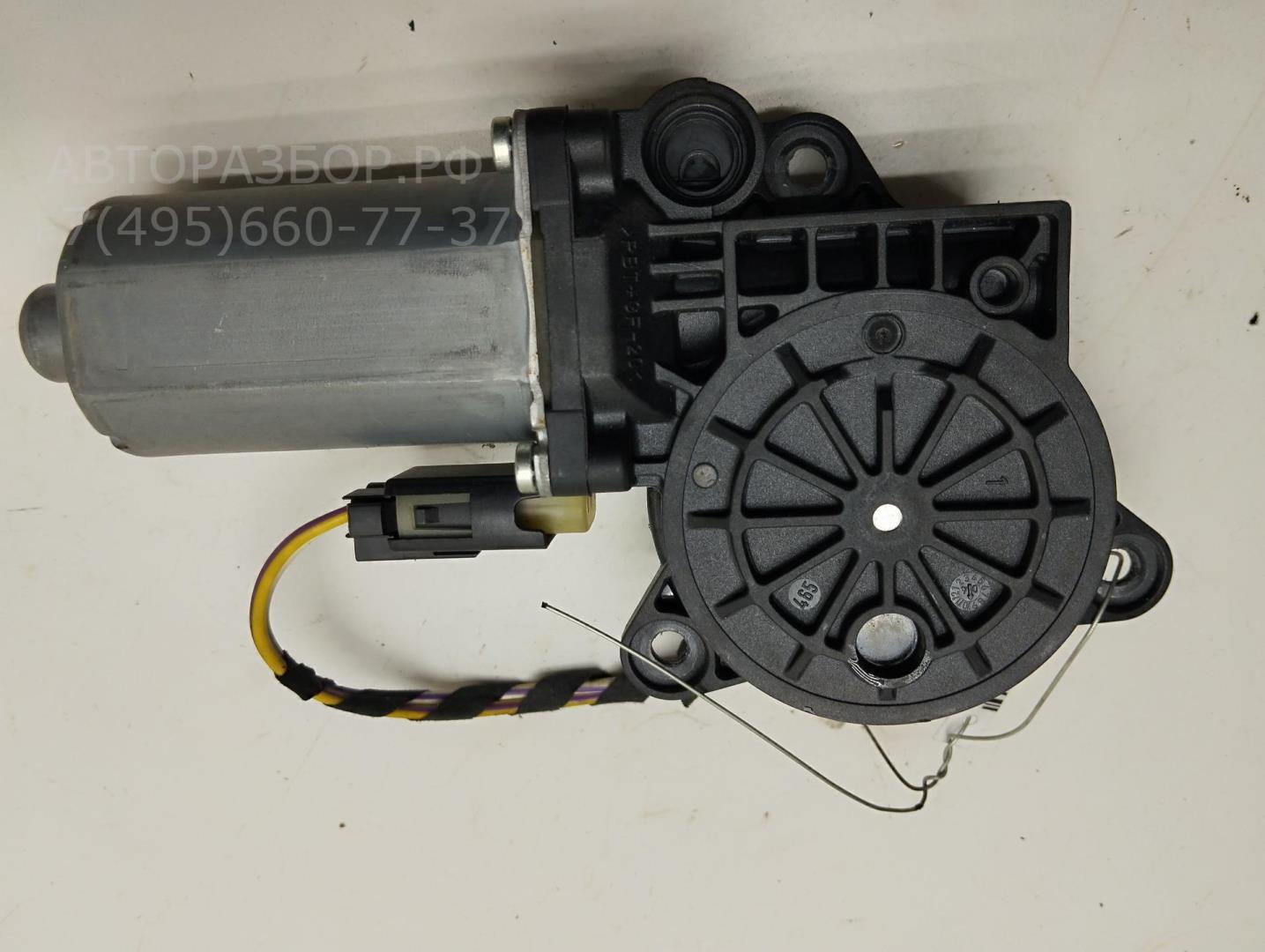 Моторчик стеклоподъемника