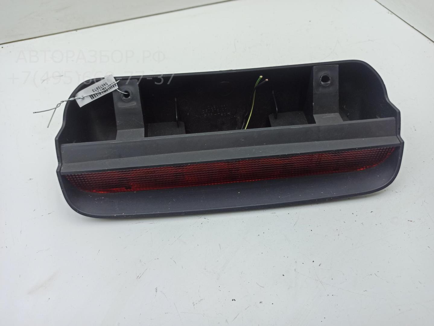 Фонарь задний (стоп сигнал)