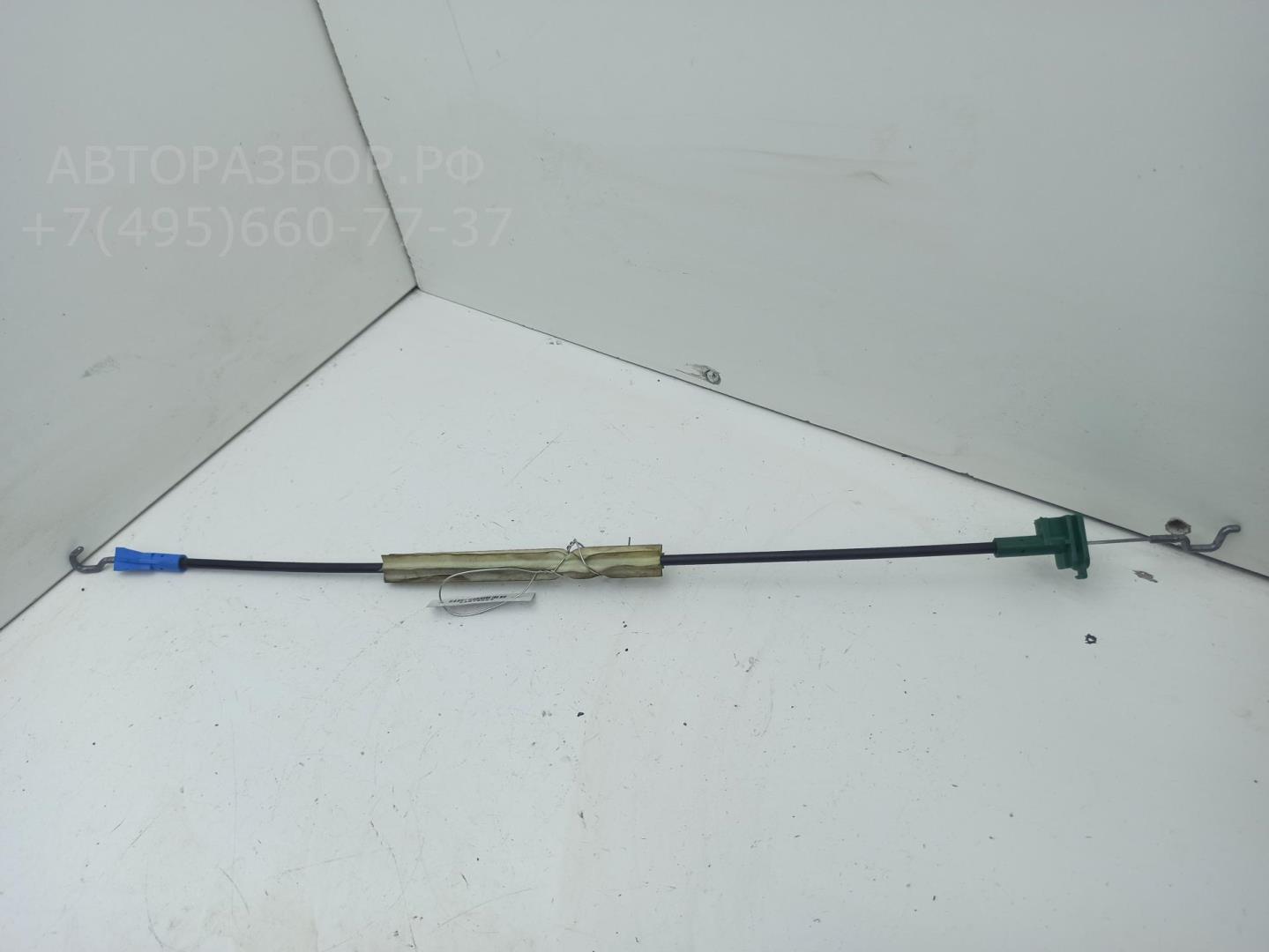 Трос открывания двери