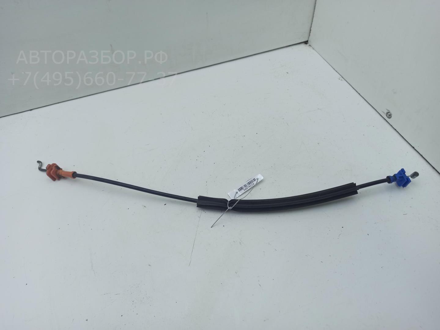 Трос открывания двери