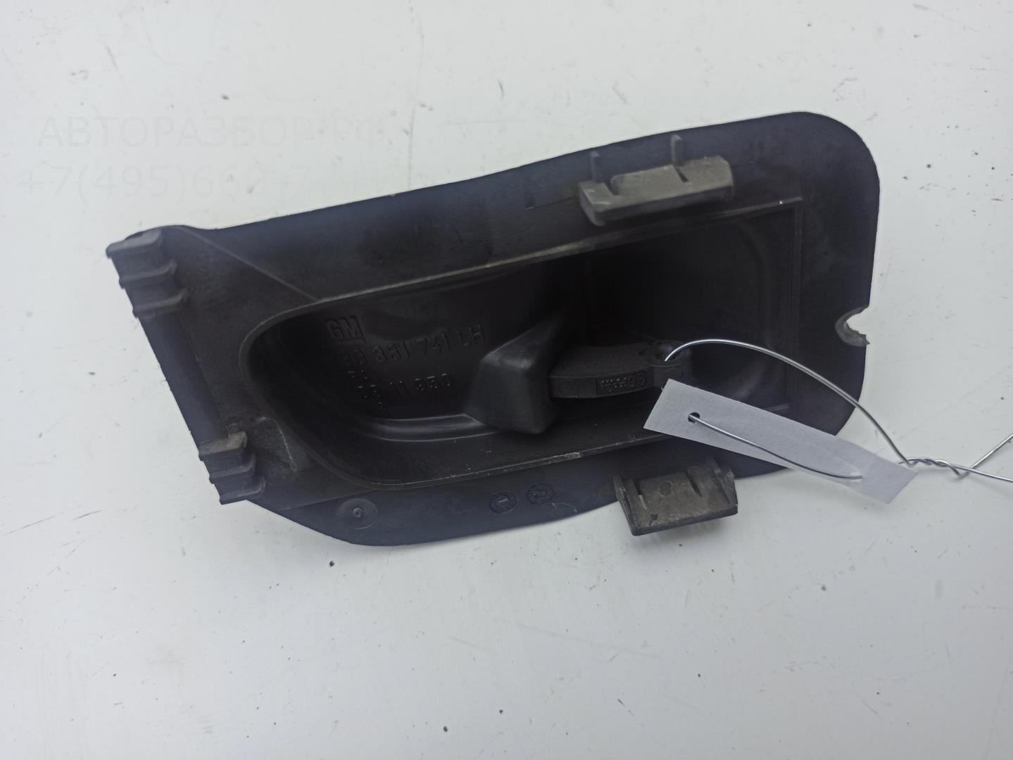 Ручка двери задней внутренняя левая