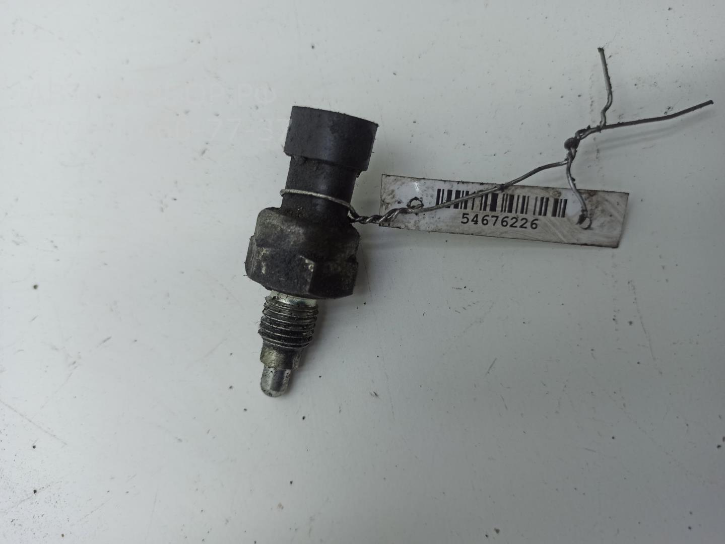 Датчик включения заднего хода