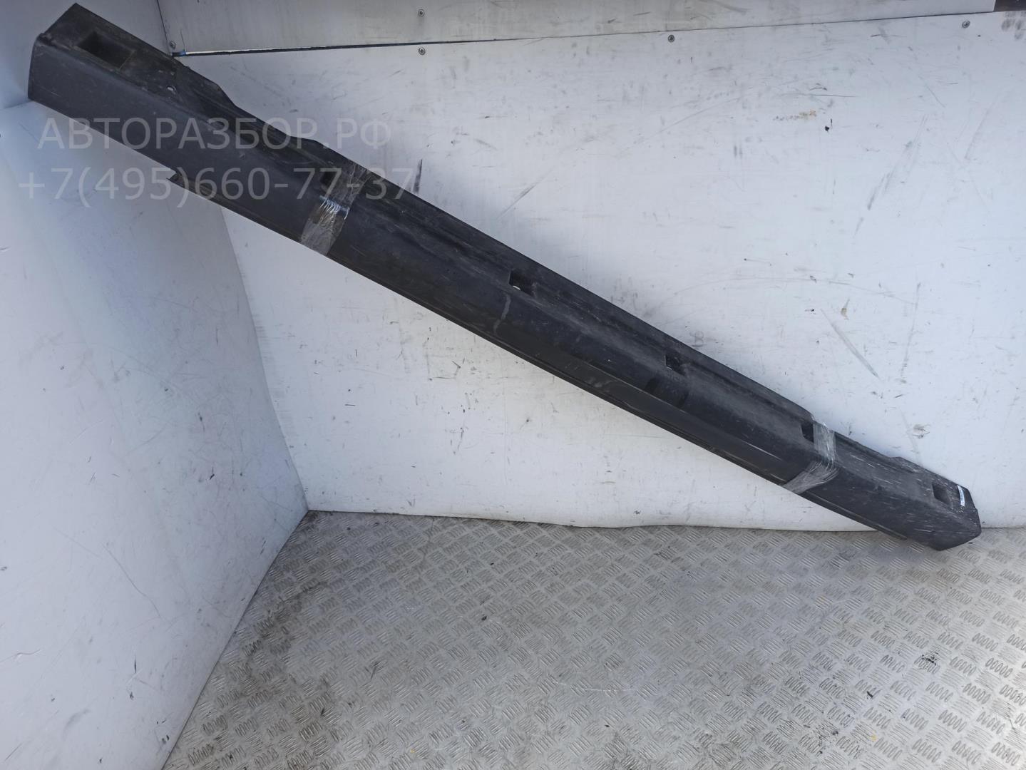 Накладка на порог (наружная)