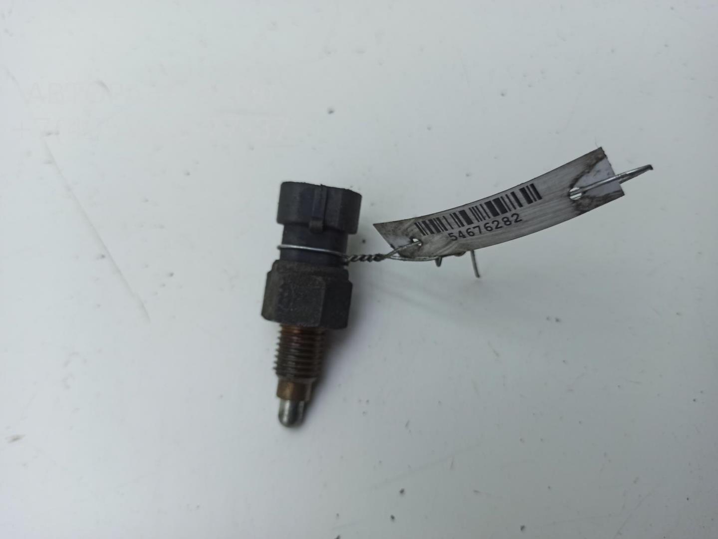 Датчик включения заднего хода