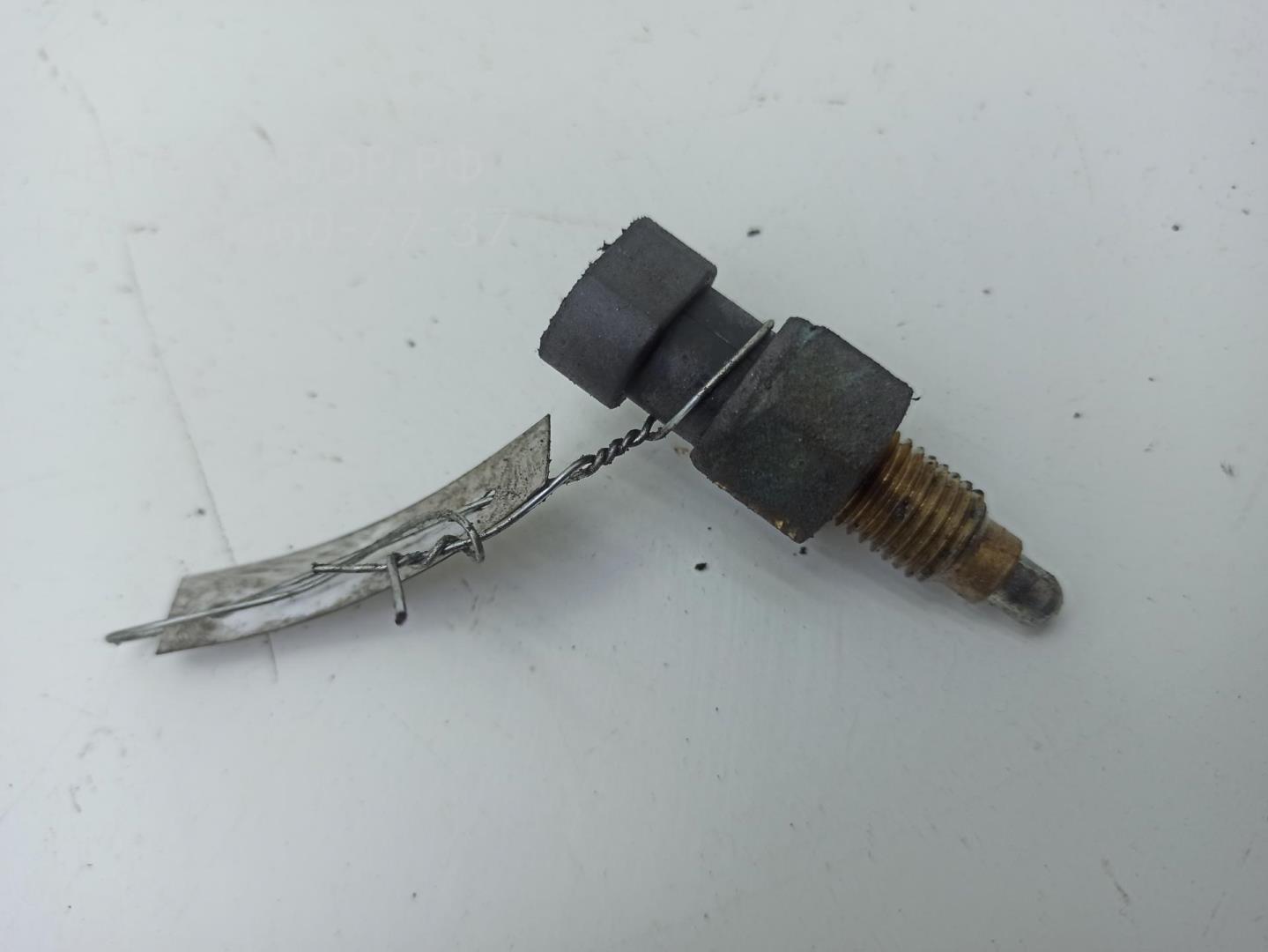 Датчик включения заднего хода