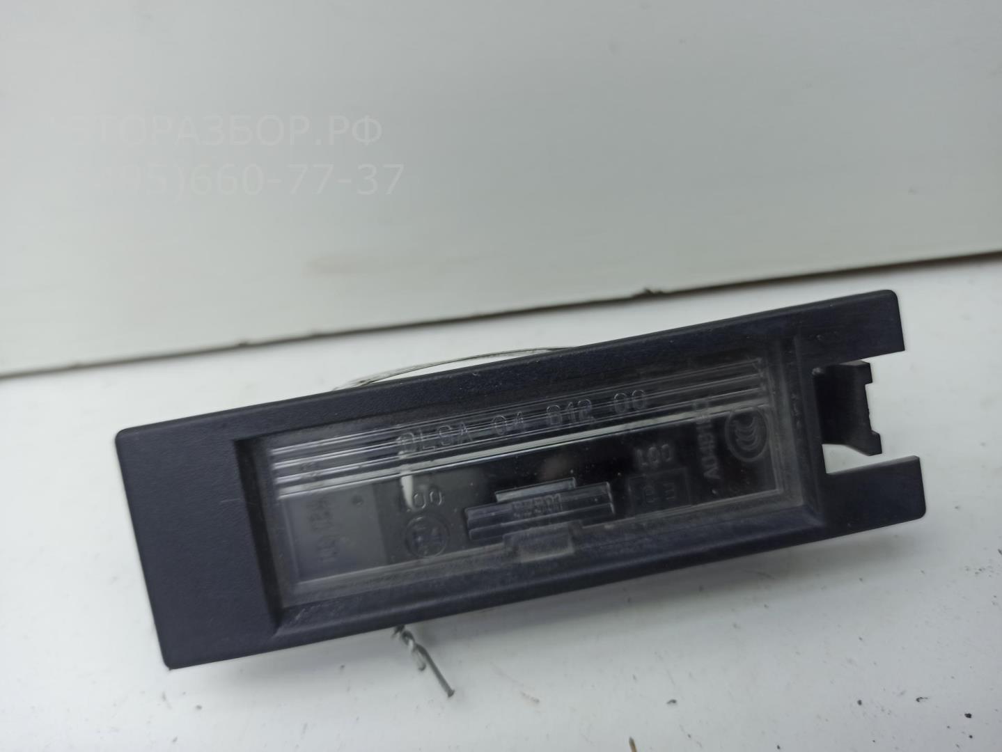 Фонарь подсветки номера