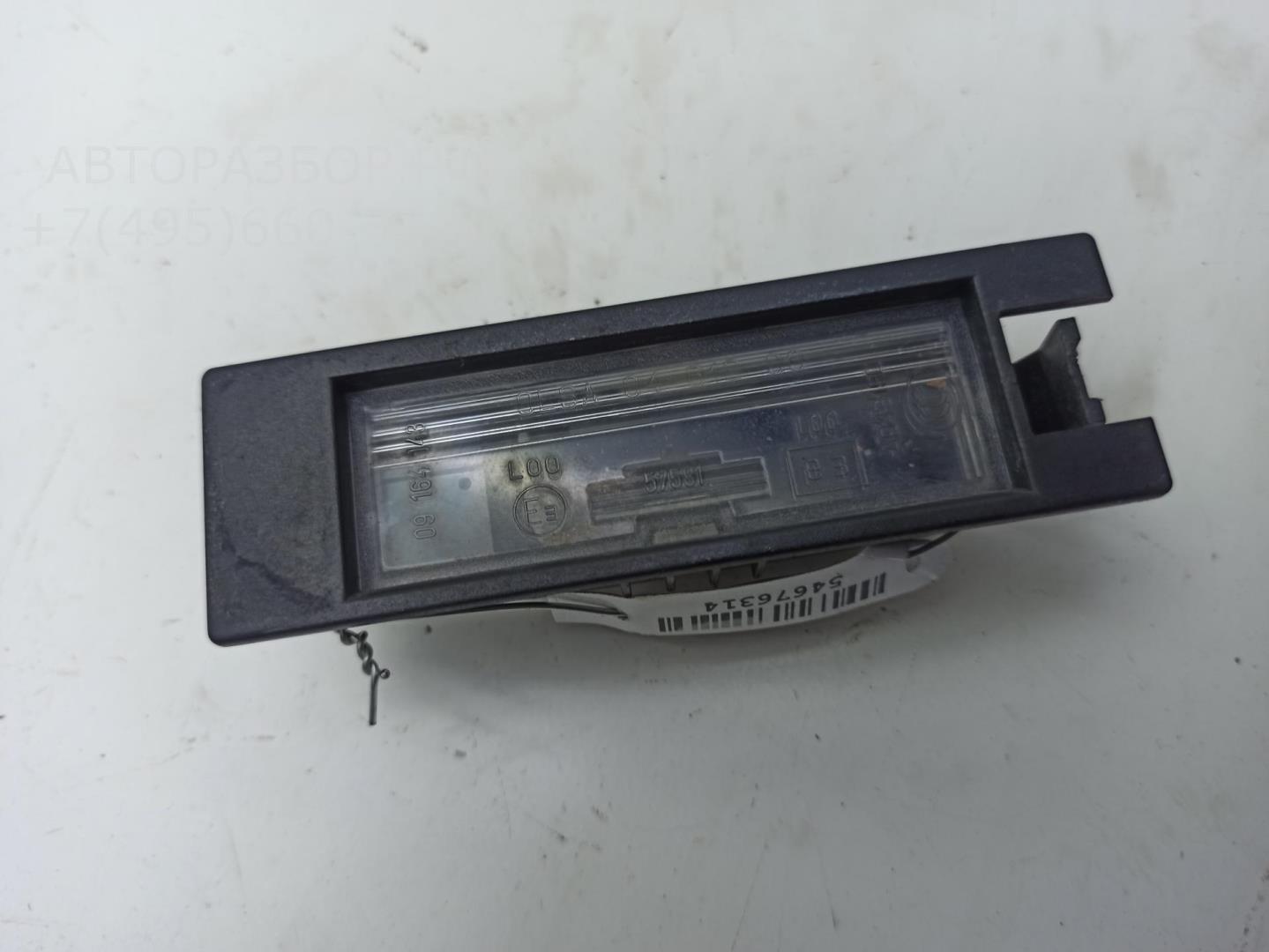 Фонарь подсветки номера