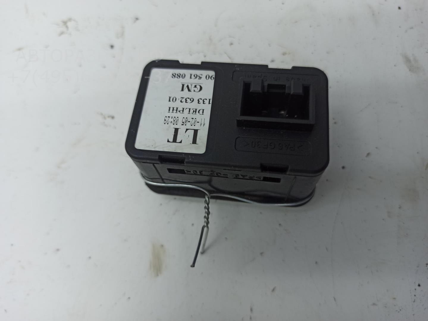 Блок управления стеклоподъемниками