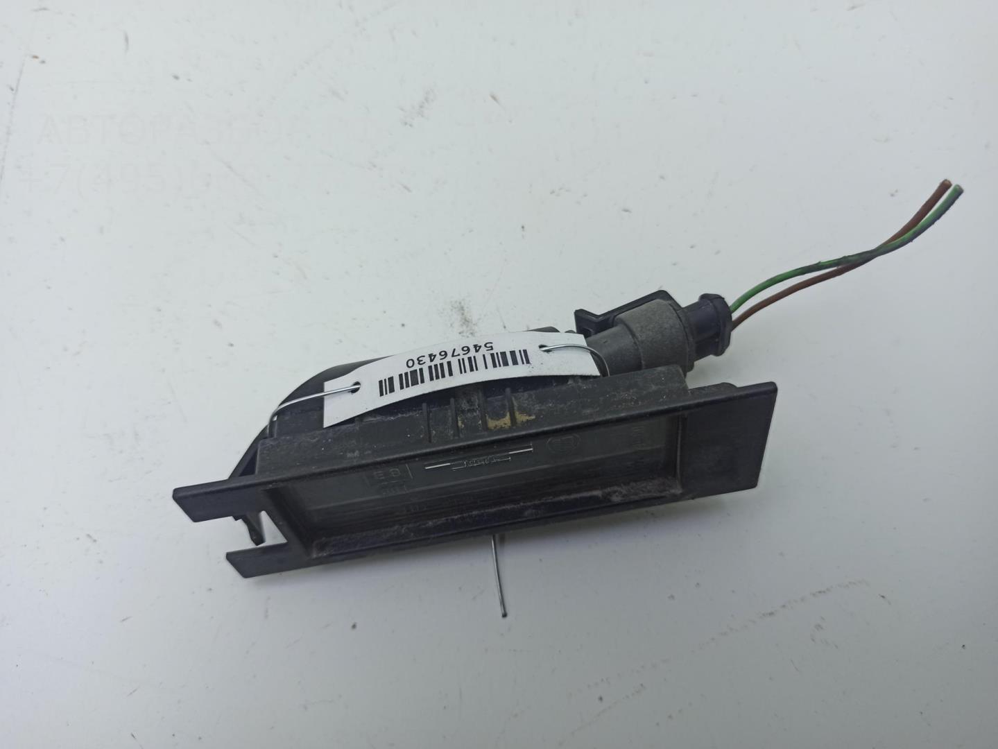 Фонарь подсветки номера