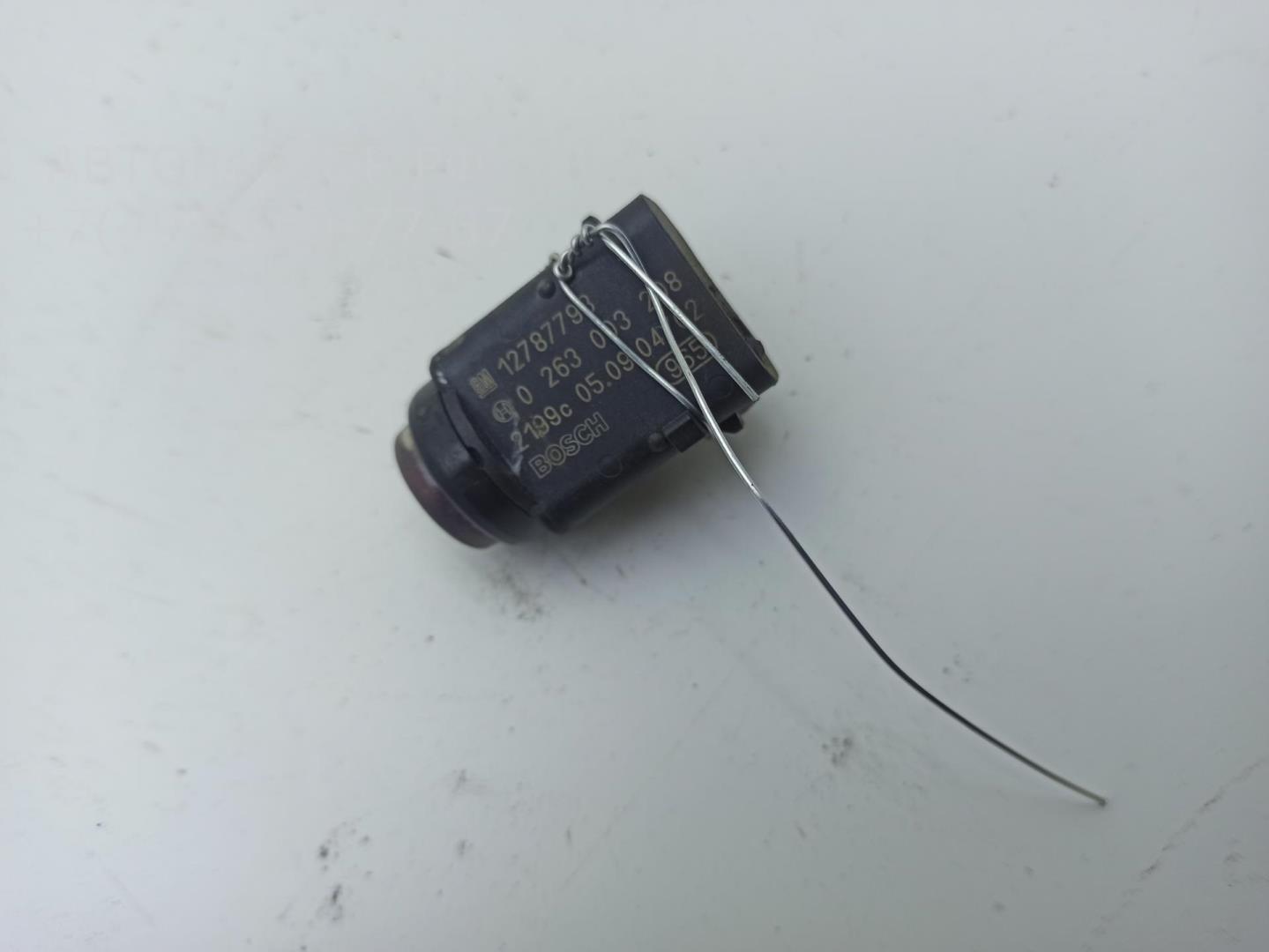 Датчик парковки