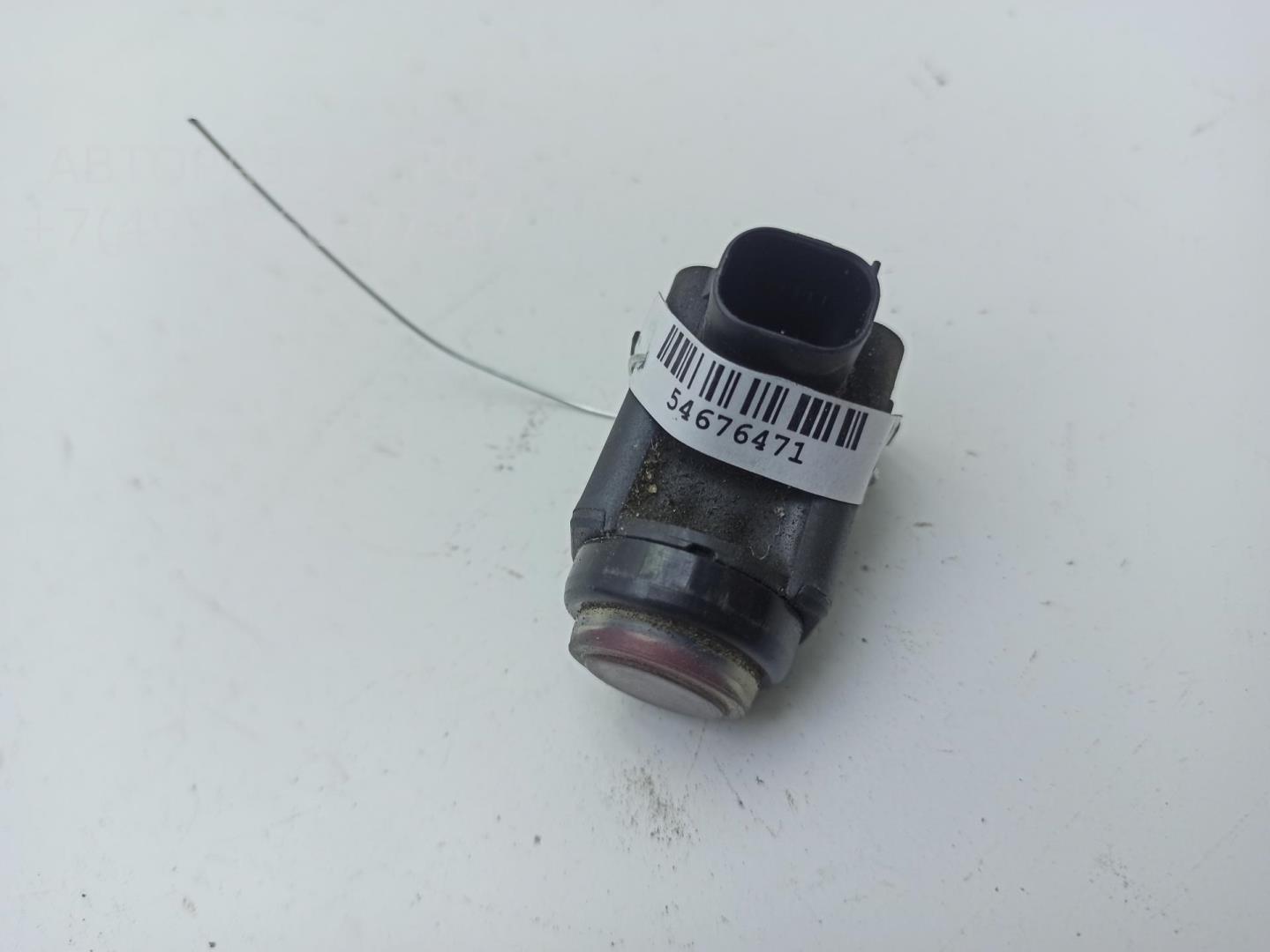 Датчик парковки