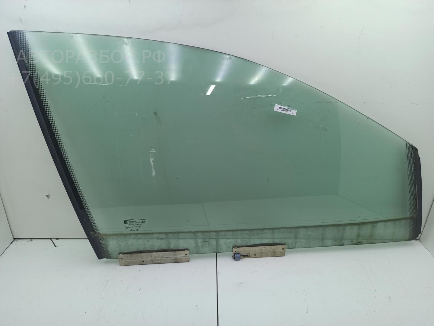 Стекло двери передней правой