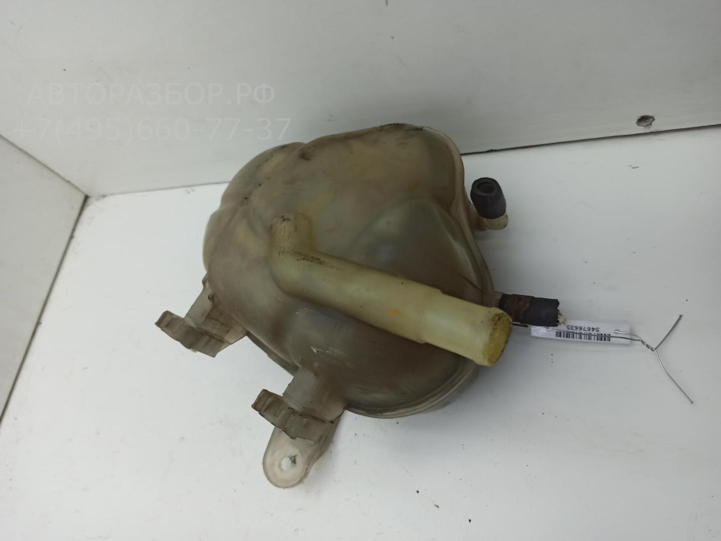 Бачок расширительный